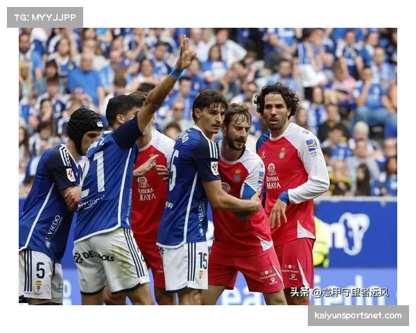 西班牙人球迷联合抗议海外赛安排声援球员维护联赛公平竞争