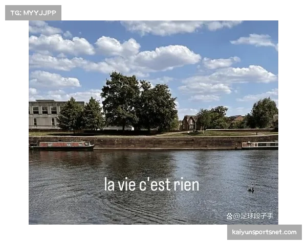 库利巴利合约进入最后一年 未来去向引发猜测