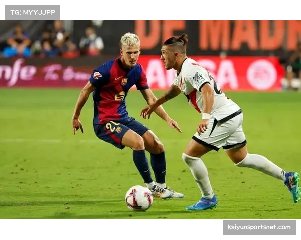 帕查埃斯皮诺攻入关键进球 巴列卡诺后卫进攻端贡献价值凸显