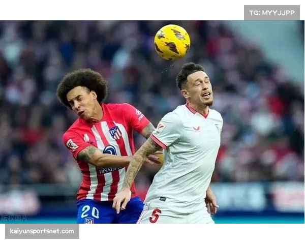 塞维利亚利用马竞防线横向移动慢 边中结合制造得分机会